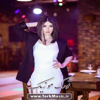 دانلود آهنگ ترکی شیطان از نفس